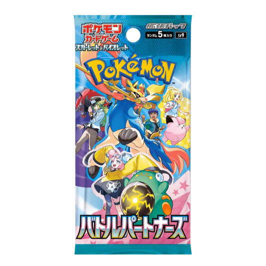 Pokémon TCG: Battle Partners