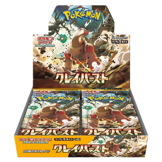 Pokémon TCG: Clay Burst