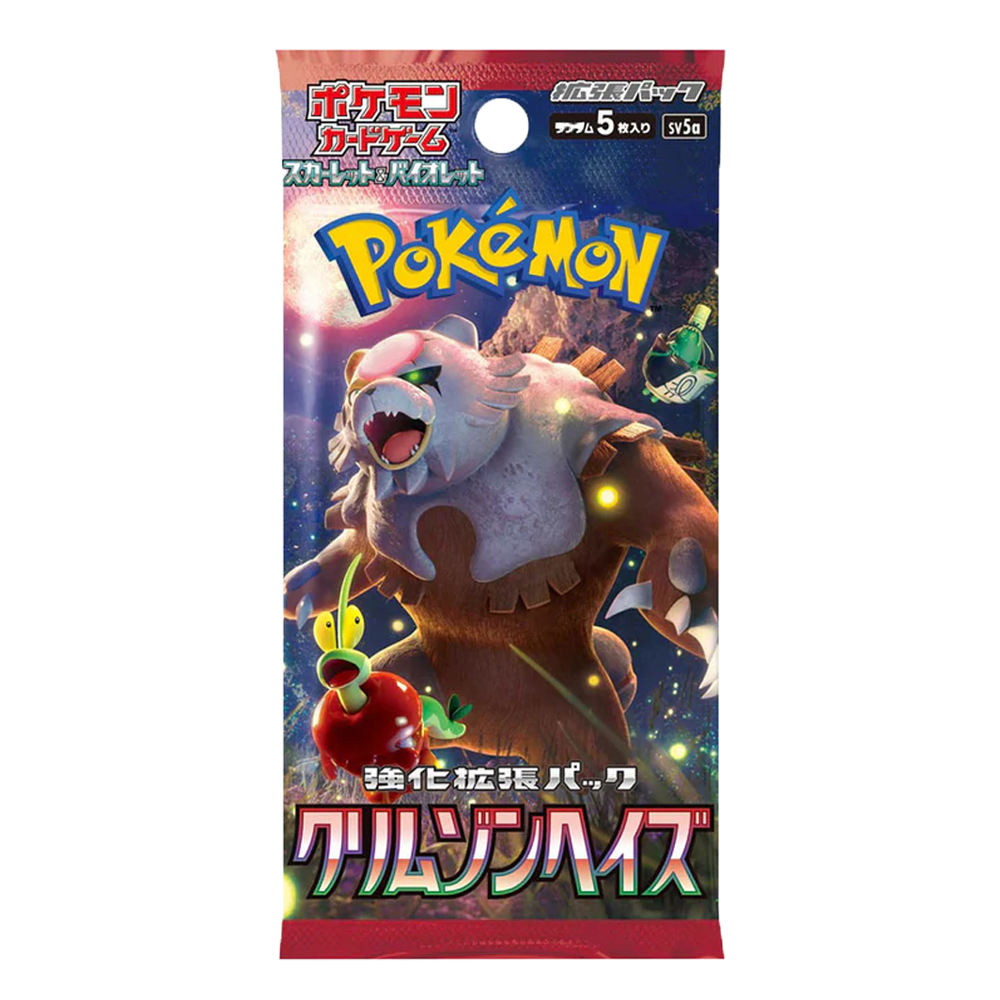 Pokémon TCG: Crimson Haze
