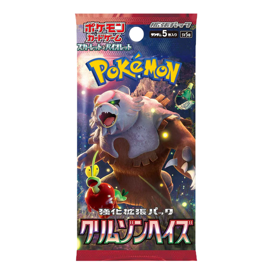 Pokémon TCG: Crimson Haze
