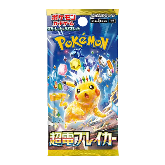 Pokémon TCG: Electric Breaker
