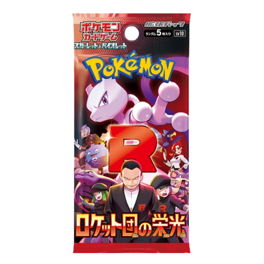 Pokémon TCG: Glory of Team Rocket