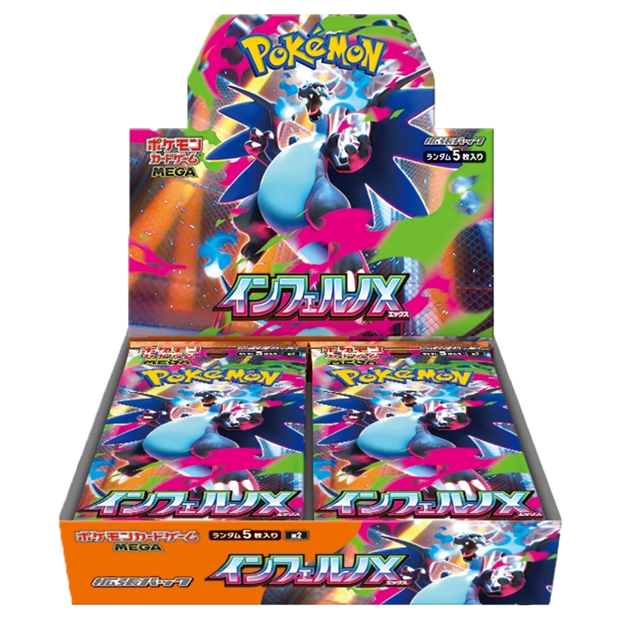 Pokémon TCG: Inferno X