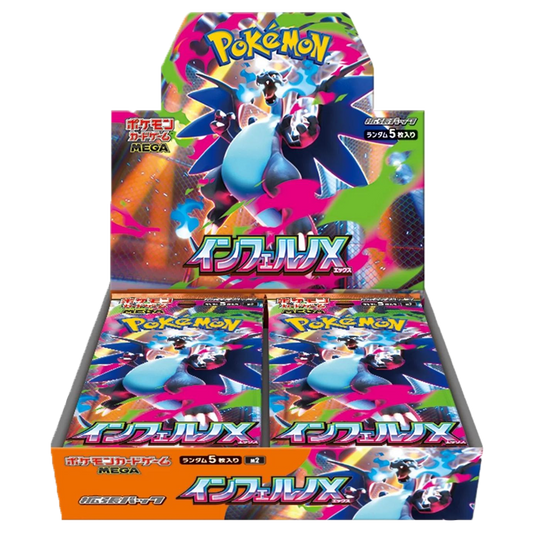 Pokémon TCG: Inferno X