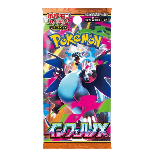 Pokémon TCG: Inferno X