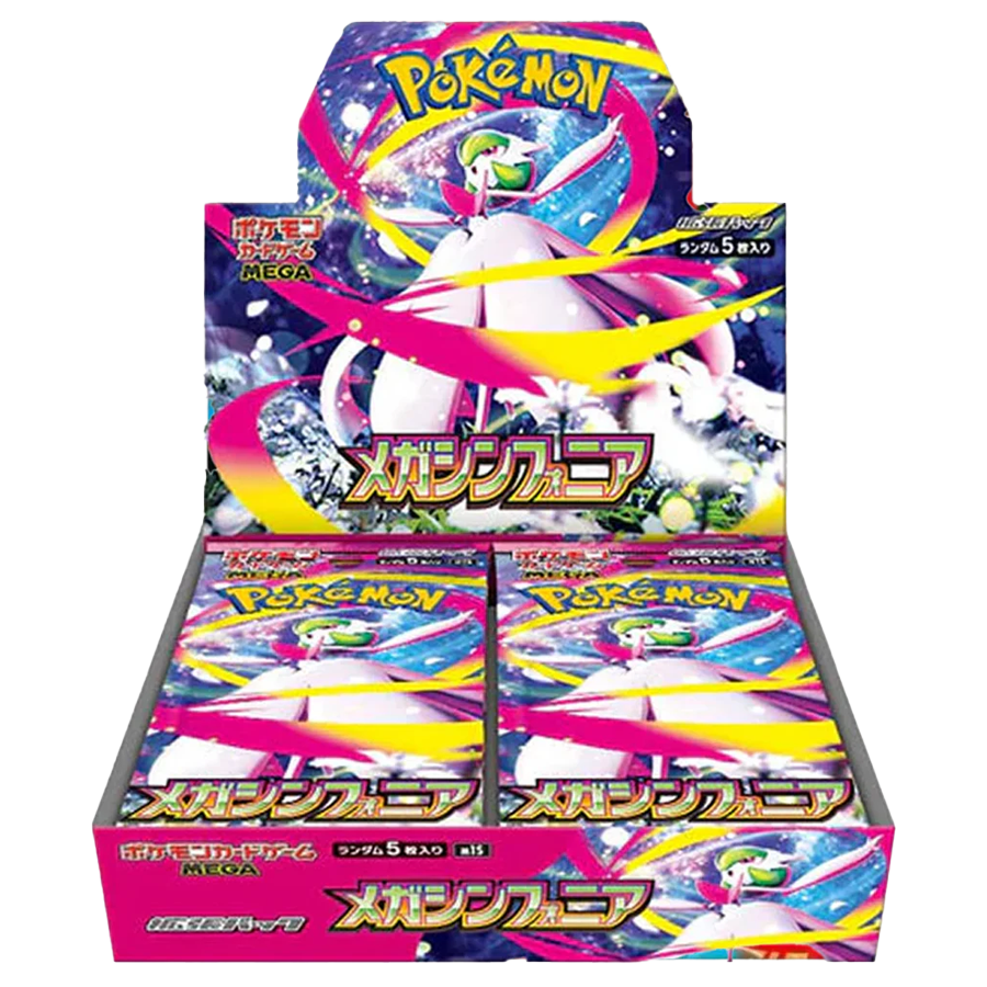Pokémon TCG: Mega Symphonia