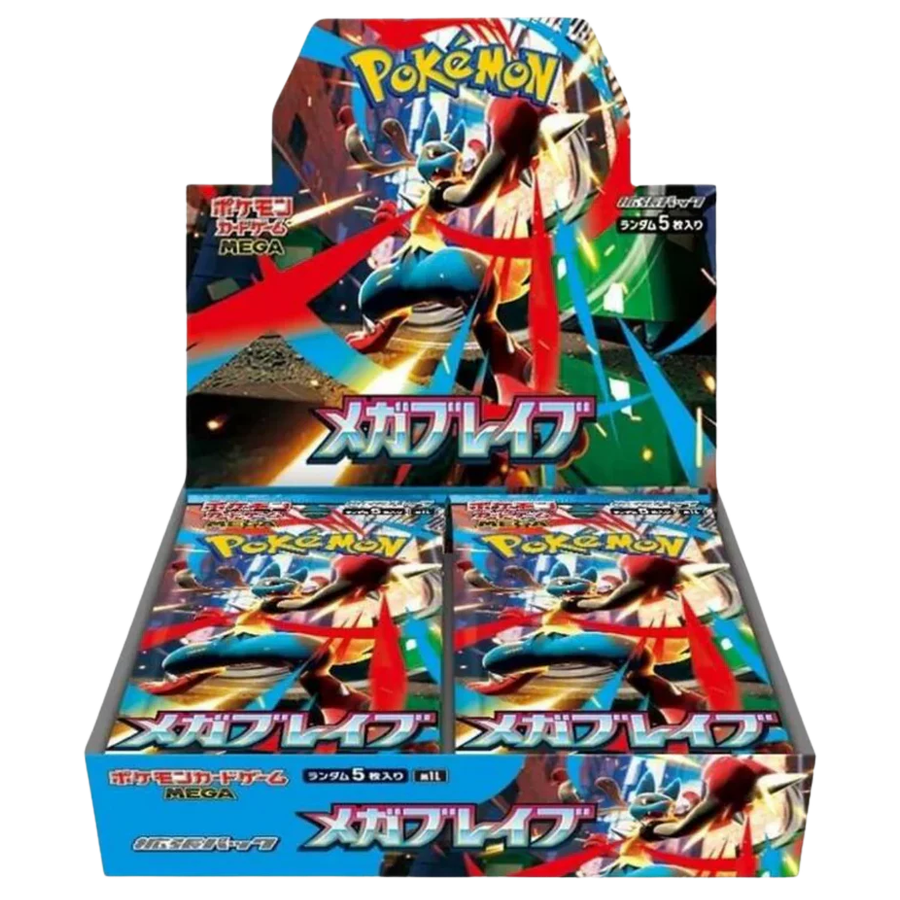 Pokémon TCG: Mega Brave