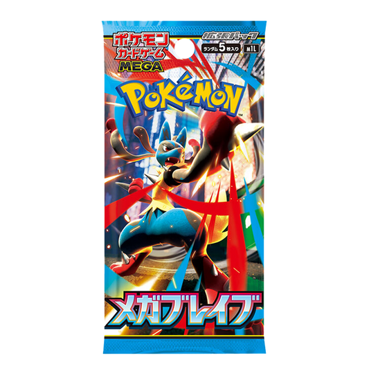 Pokémon TCG: Mega Brave