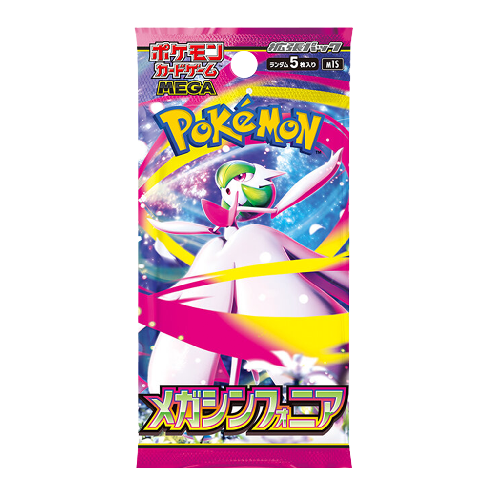 Pokémon TCG: Mega Symphonia