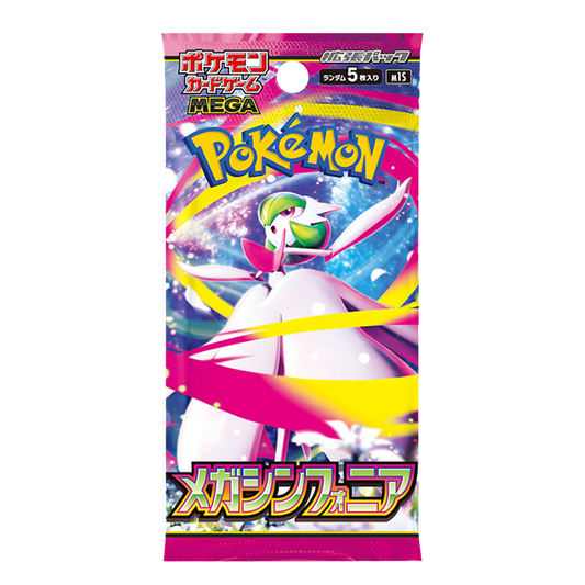 Pokémon TCG: Mega Symphonia