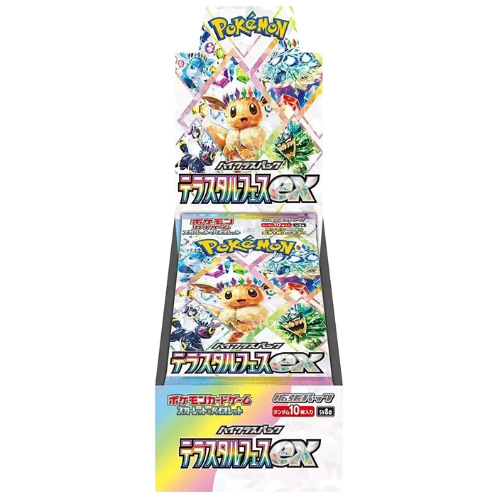 Pokémon TCG: Terastal Festival