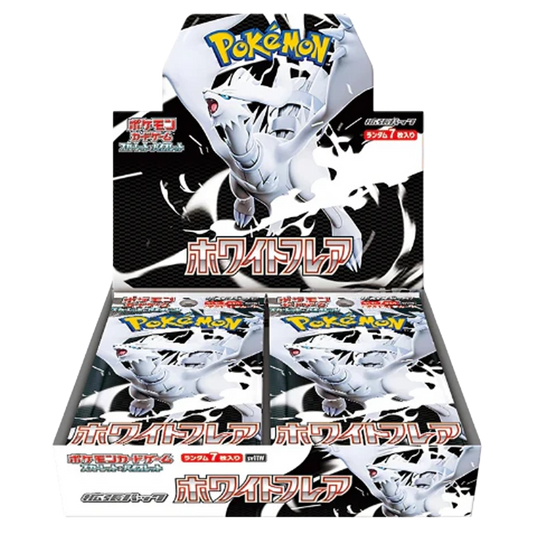 Pokémon TCG: White Flare