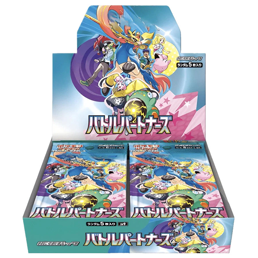 2BOX 60PACKS Battle Partners バトルパートナーズ 2BOX 60PACKS Battle Partners バトルパートナーズ Pokemon TCG
