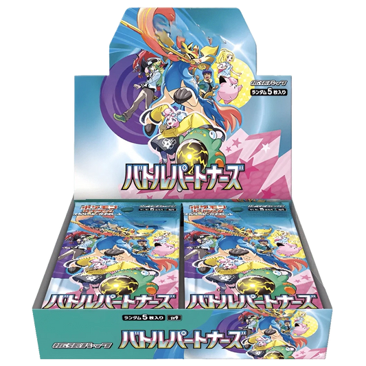 Pokémon TCG: Battle Partners