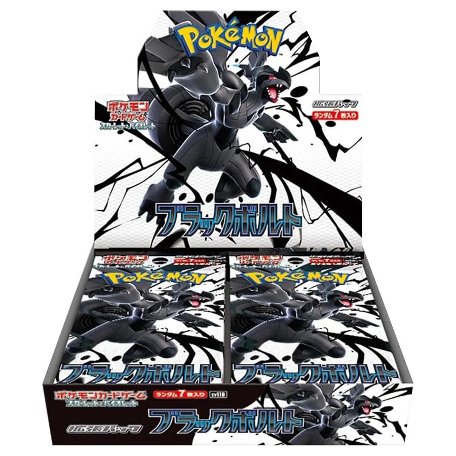 Pokémon TCG: Black Bolt