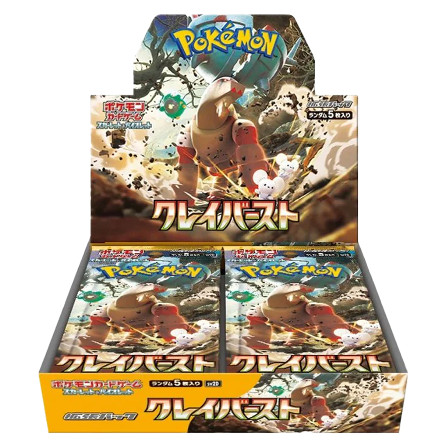 Pokémon TCG: Clay Burst