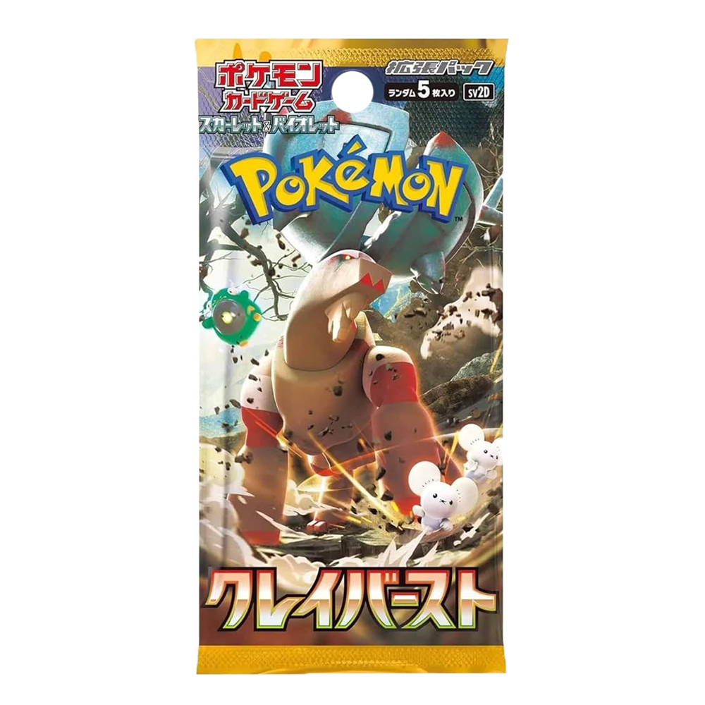 Pokémon TCG: Clay Burst