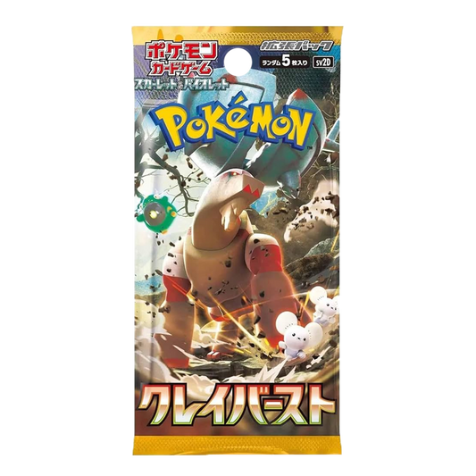 Pokémon TCG: Clay Burst