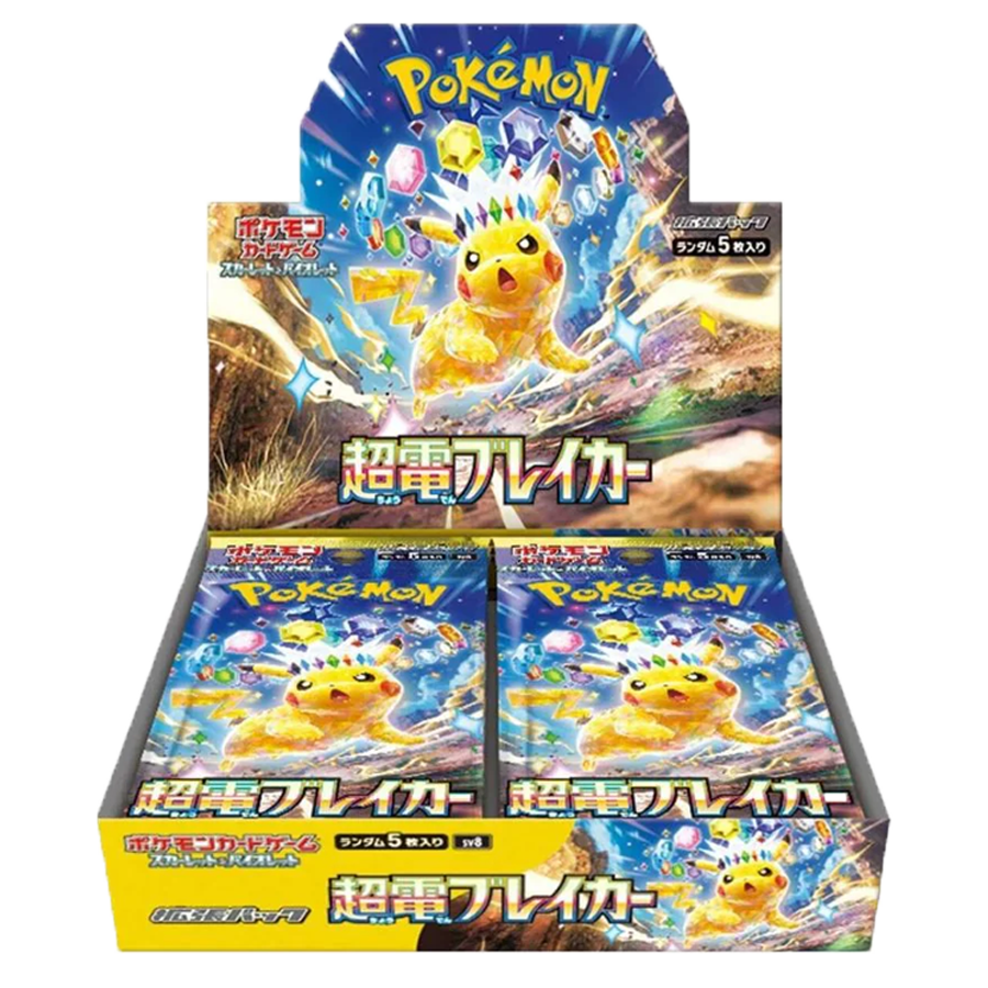 Pokémon TCG: Electric Breaker