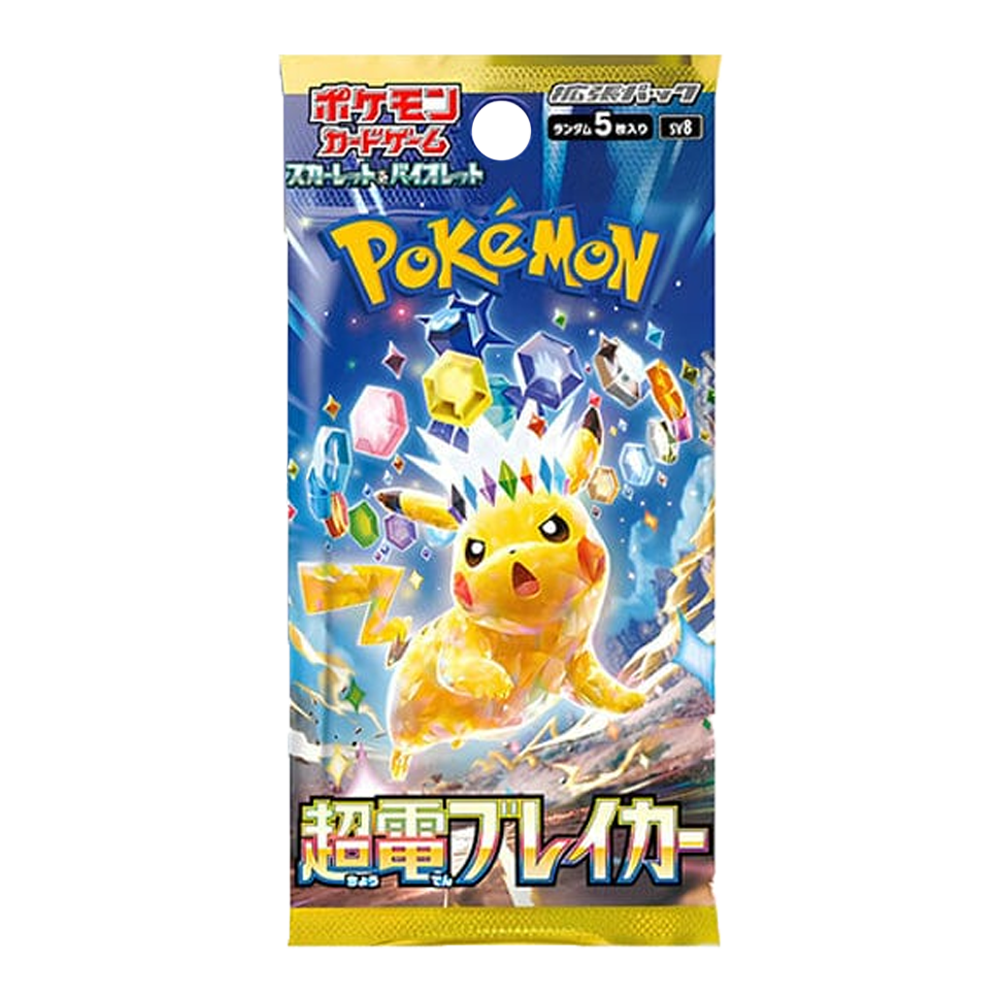 Pokémon TCG: Electric Breaker