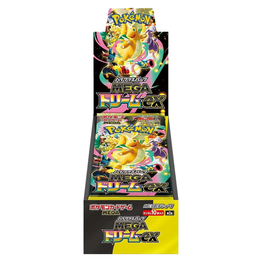 Pokémon TCG: Mega Dream