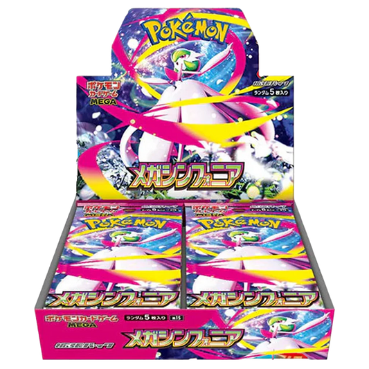 Pokémon TCG: Mega Symphonia