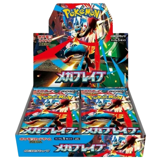 Pokémon TCG: Mega Brave