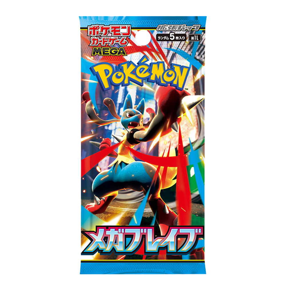 Pokémon TCG: Mega Brave