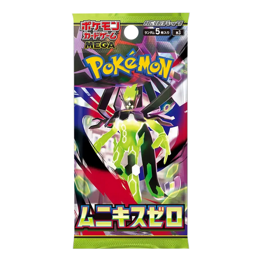 Pokémon TCG: Nullifying Zero