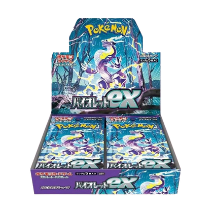 Pokémon TCG: Violet