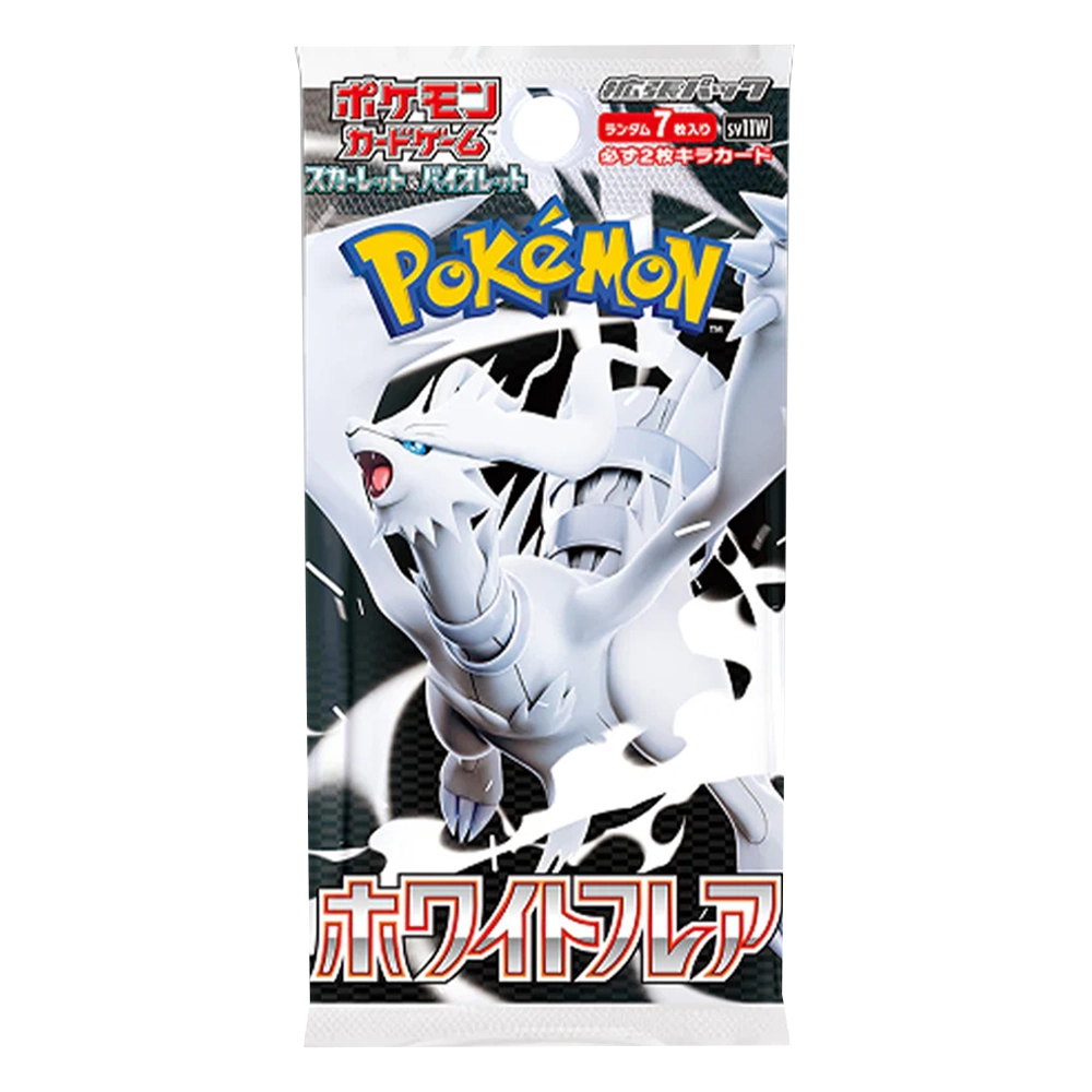 Pokémon TCG: White Flare